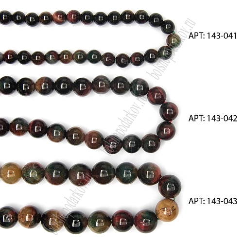 Бусины круглые на нитке 8 мм (SF-7591) тигровый глаз микс №3