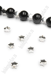 Бусины 6 мм "Звездочка" (200 шт) SF-7292, серебро