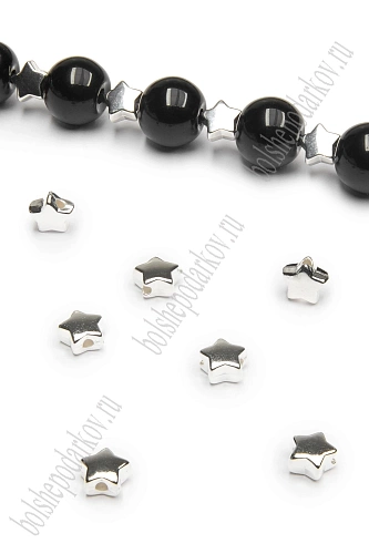 Бусины 6 мм &amp;quot;Звездочка&amp;quot; (200 шт) SF-7292, серебро