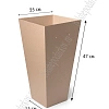 Коробка переноска для цветов Long M (без дна) 15*25*47 см, крафт