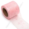 Фатин «Брызги» 5,5 см*15 ярд (SF-6039) розовый №10