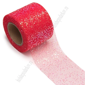 Фатин с блестками 5,5 см*15 ярд (SF-5805) красный №5
