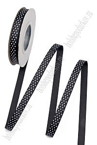 Лента репсовая в горошек 1 см*20 ярд (черный №39) SF-1724
