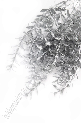 Кустик декоративный 37 см (SF-7339) серебро №9