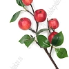 Веточка 55 см &amp;quot;Яблоко&amp;quot; (SF-8034)
