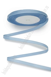 Лента репсовая 0,6 см*20 ярд &quot;1 сорт&quot; (10 бобин) SF-1722, голубой №0063