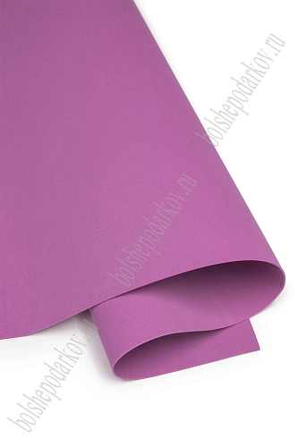 Фоамиран 1 мм, Китай 50*50 см (10 листов) SF-3431, сиреневый №1075