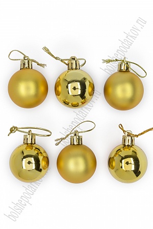 Набор новогодних шаров 4 см (6 шт) SF-7334, золото №2