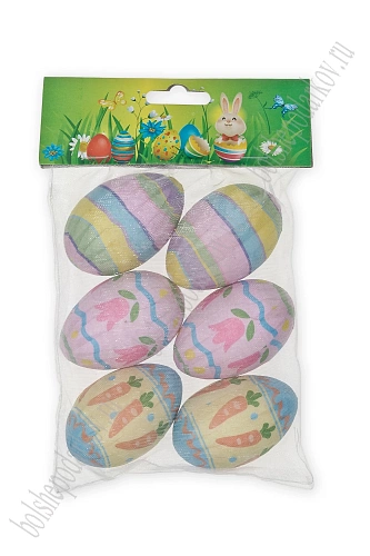 Пасхальный декор &amp;quot;Яйца&amp;quot; 6 см (6 шт) SF-7862, ассорти №4