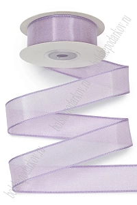 Лента органза Премиум 2,5 см*10 ярд (SF-7859) фиолетовый №10