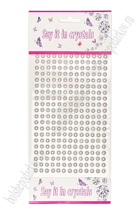 Полубусины декоративные 6 мм на блистере (SF-7357) белый