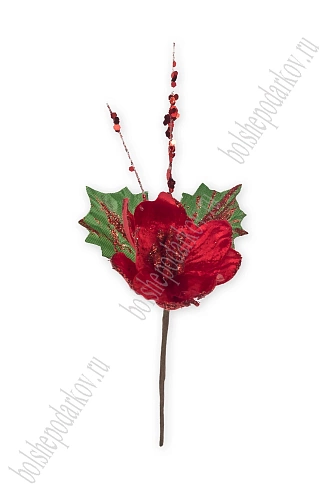 Веточка декоративная 17 см (SF-7803) в ассортименте