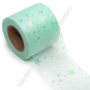 Фатин «Звездочки» 5,5 см*15 ярд (SF-6037) аквамариновый №18
