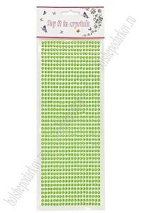 Стразы декоративные 4 мм (880 шт) SF-7358, светло-зеленый