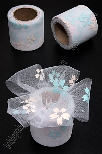 Фатин «Цветочки» 5,5 см*15 ярд (SF-6042) белый №1А