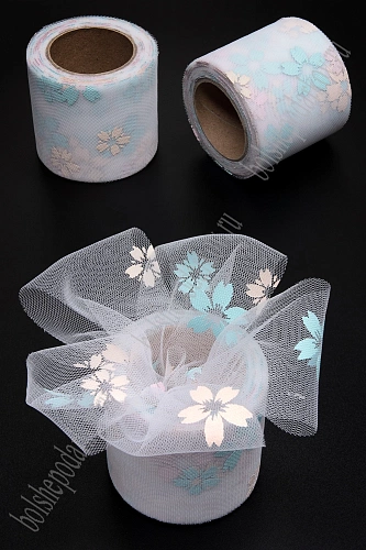 Фатин «Цветочки» 5,5 см*15 ярд (SF-6042) белый №1А