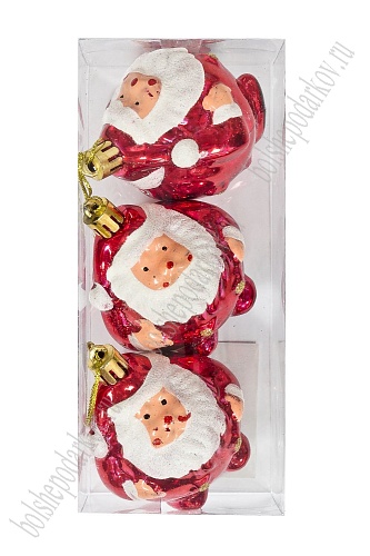 Набор новогодних игрушек 7 см (3 шт) &amp;quot;Дед Мороз&amp;quot; SF-7334