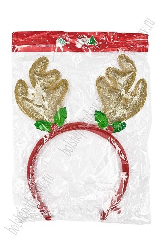 Новогодний ободок 23 см &amp;quot;Рожки&amp;quot; (SF-1708) золото