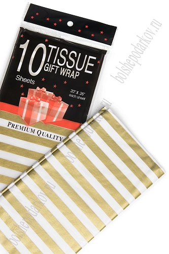 Бумага тишью в полоску 50*66 см (10 листов) SF-2861, белый/золотой