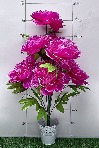 Букет цветов &amp;quot;Пионы&amp;quot; 85 см (SF-5078) в ассортименте