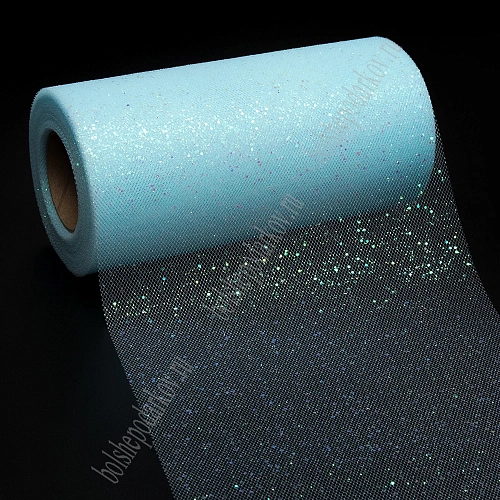 Фатин с блестками 15 см*25 ярд (SF-604) светло-голубой №30