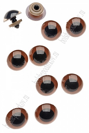 Фурнитура &quot;Глазки для игрушек&quot; 22 мм, с заглушками (10 шт) SF-2143, темно-коричневый