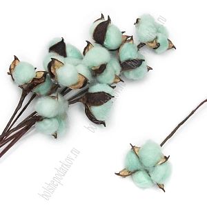 Веточки 30 см; 10 шт "Хлопок" (SF-1910), аквамарин