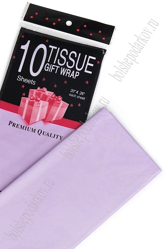 Бумага тишью 50*66 см (10 листов) SF-914, светло-фиолетовый №2563