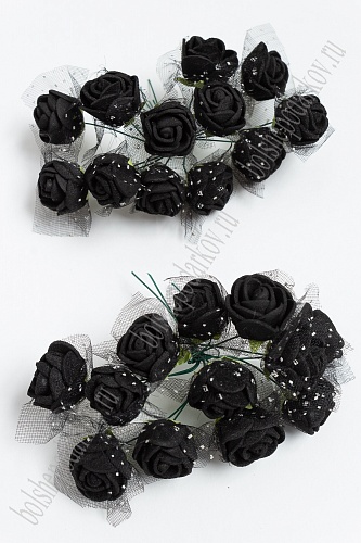 Головки цветков &amp;quot;Розочка&amp;quot; на веточке с сеточкой, 144 шт (SF-043) черный