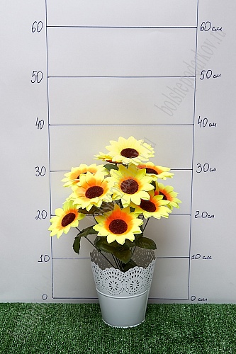 Букет цветов &amp;quot;Подсолнухи&amp;quot; 37 см (2 шт) SF-5139, желтый