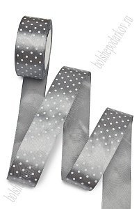 Лента атласная в горошек 4 см*25 ярд (SF-1365) темно-серый №180