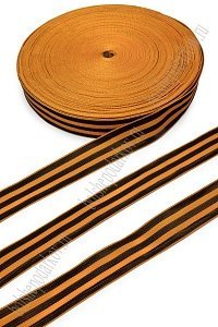 Георгиевская лента  34 мм*100 м