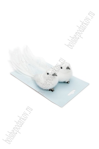 Птички декоративные с зажимом 18*4*5 см (2 шт) SF-8015, №7