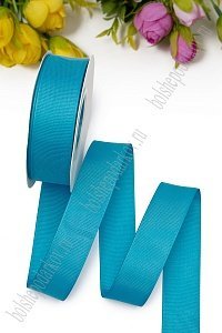 Лента репсовая 2,5 см*20 ярд &quot;1 сорт&quot; (SF-1348) голубой №20