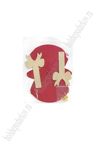 Сумочка 12*12*4,5 см (2 шт) SF-8043, бордовый