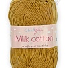 Пряжа &amp;quot;Milk cotton&amp;quot; 50 гр (10 шт) SF-7848, коричневый