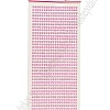 Стразы декоративные 4 мм (880 шт) SF-7358, светло-розовый