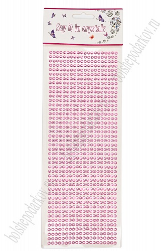 Стразы декоративные 4 мм (880 шт) SF-7358, светло-розовый