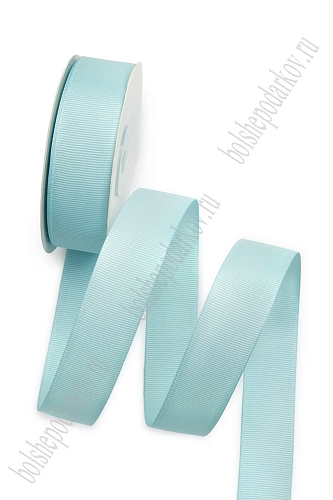 Лента репсовая 2,5 см*20 ярд &amp;quot;1 сорт&amp;quot; (SF-1348) голубой №011