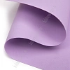 Фоамиран 1 мм, Китай 50*50 см (10 листов) SF-3431, фиолетовый №1077