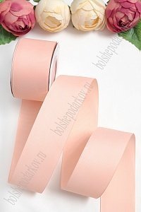 Лента репсовая 5 см*20 ярд &quot;1 сорт&quot; (SF-1350) персиковый №213