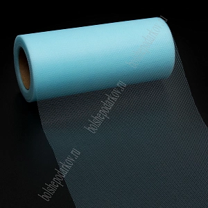 Фатин в шпульках 15 см*25 ярд (SF-603) светло-голубой №30