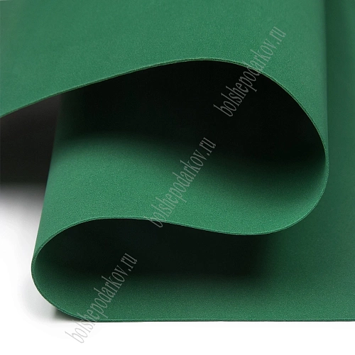 Фоамиран 1 мм, Китай 60*70 см (10 листов) SF-5822, темно-зеленый №1044