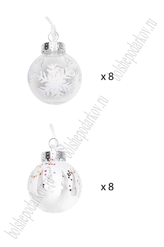 Набор новогодних шаров 6 см (16 шт) SF-7805, белый