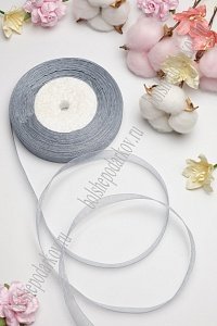 Лента органза 1 см*50 ярд (SF-2464) серый №1059