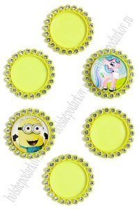 Крышечка-серединка со стразами (10 шт) SF-008, лимонный №231