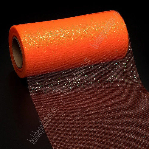 Фатин с блестками 15 см*25 ярд (SF-604) ярко-оранжевый №25