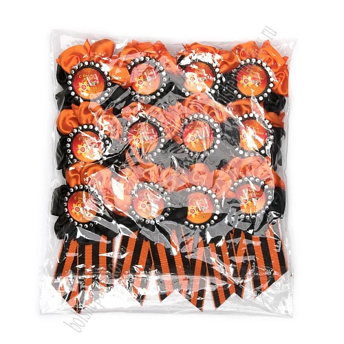 Брошь &amp;quot;9 мая&amp;quot; из георгиевской ленты (12 шт) SF-8144, №3