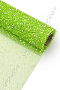 Сетка-снег 50 см*4,5 ярд (SF-2104) салатовый №10