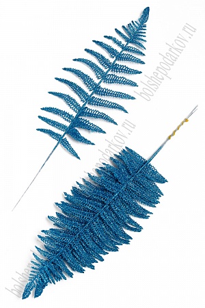 Ветки с глиттером 45*15 см (5 шт) SF-3118, синий
